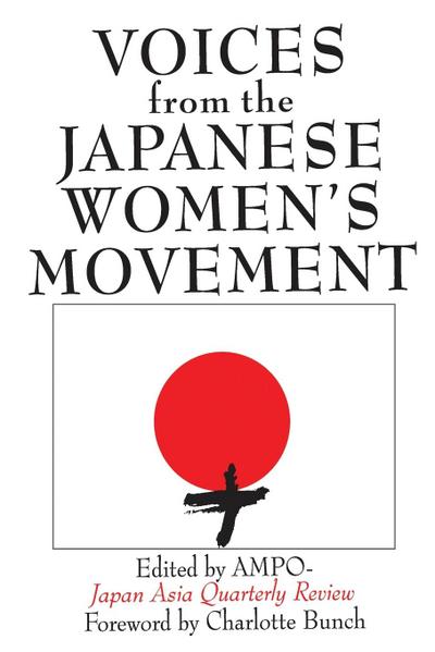 Voices from the Japanese Women’s Movement