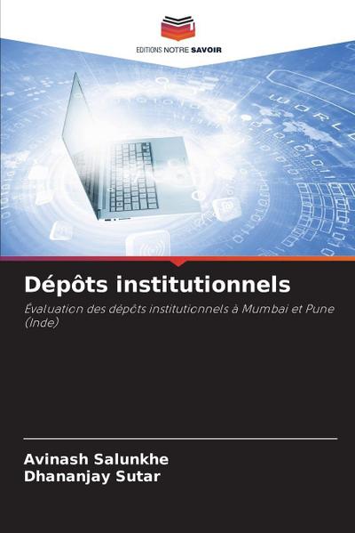 Dépôts institutionnels