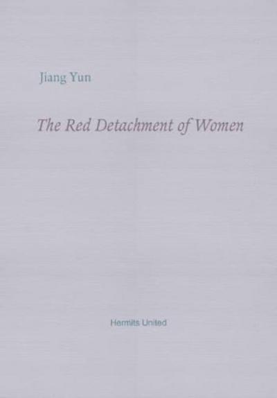 The Red Detachment of Women
