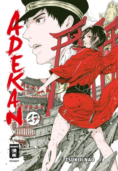 Adekan 17