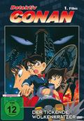Detektiv Conan