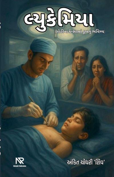 &#2738;&#2765;&#2735;&#2753;&#2709;&#2759;&#2734;&#2751;&#2735;&#2750;