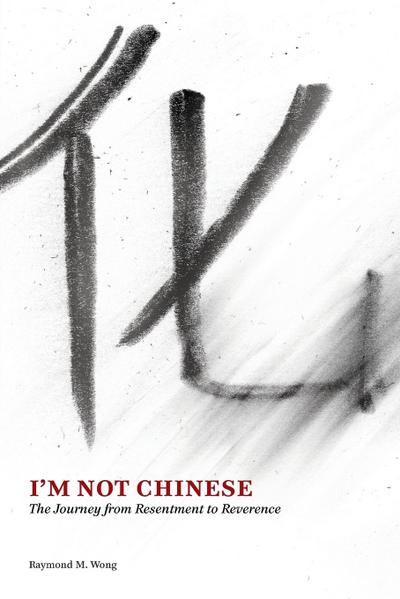 I’m Not Chinese