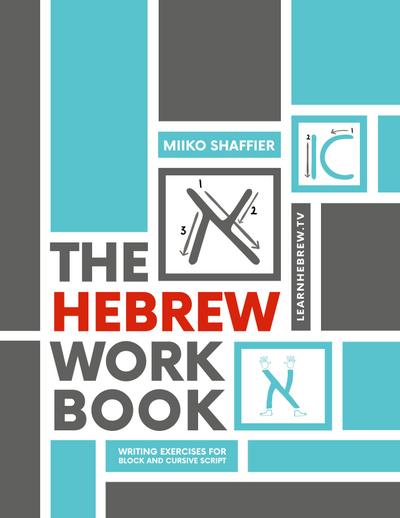 The Hebrew Workbook