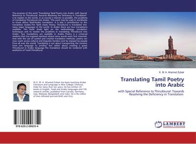 Translating Tamil Poetry into Arabic