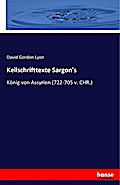 Keilschrifttexte Sargon’s