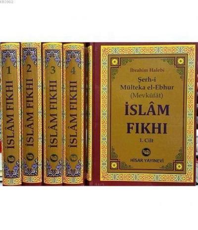 Islam Fikhi Mülteka 4 Cilt Takim Samua Ciltli