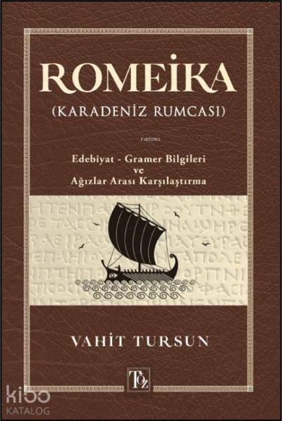 Romeika Karadeniz Rumcasi