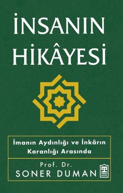 Insanin Hikayesi