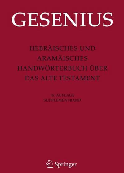 Hebräisches und Aramäisches Handwörterbuch über das Alte Testament