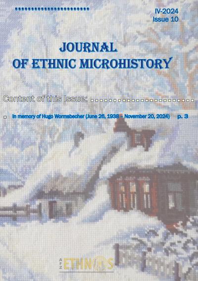 Journal of Ethnic Microhistory
