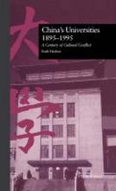China’s Universities, 1895-1995