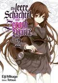 Die leere Schachtel und Zeroth Maria (Light Novel): Band 2