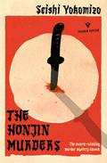 The Honjin Murders
