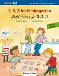 1,2,3 im Kindergarten (Deutsch-Arabisch)