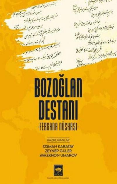 Bozoglan Destani