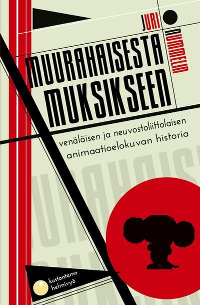 Muurahaisesta Muksikseen