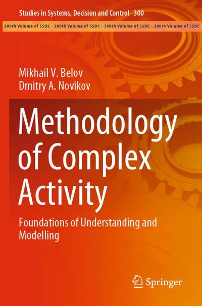Methodology of Complex Activity