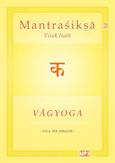Vagyoga Sanskrit