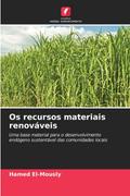 Os recursos materiais renováveis