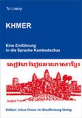 Khmer