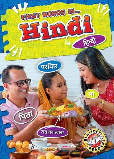 Hindi