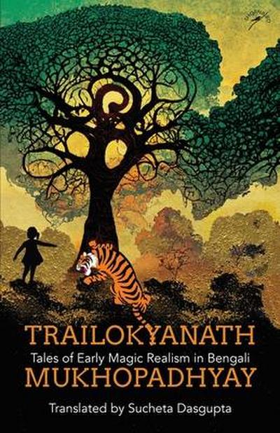 Trailokyanath Mukhopadhyay