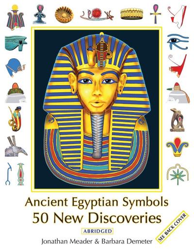 Ancient Egyptian Symbols