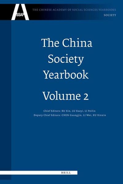 The China Society Yearbook, Volume 2