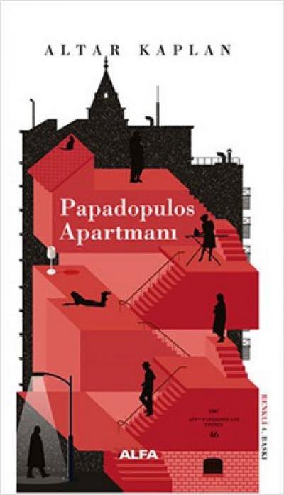 Papadopulos Apartmani