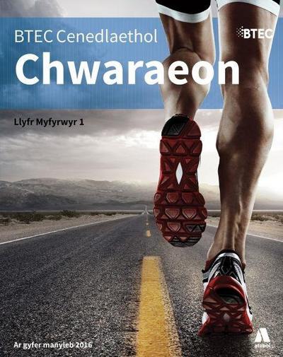Btec Cenedlaethol Chwaraeon: Llawlyfr Myfyrwyr Llyfr 1
