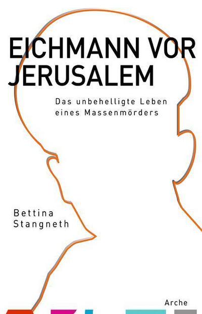 Eichmann vor Jerusalem