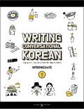 Writing Conversational Korean