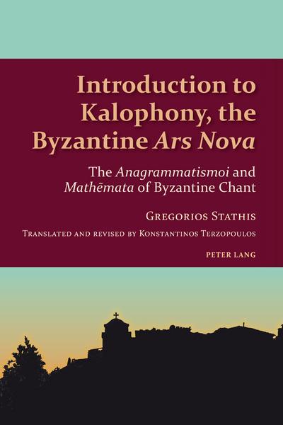 Introduction to Kalophony, the Byzantine  Ars Nova