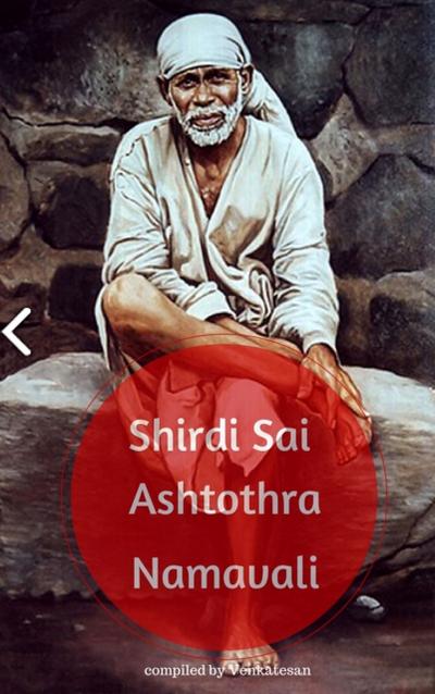 Shirdi Sai Baba Ashtothra Namavali