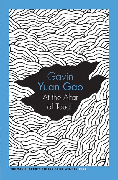 At the Altar of Touch