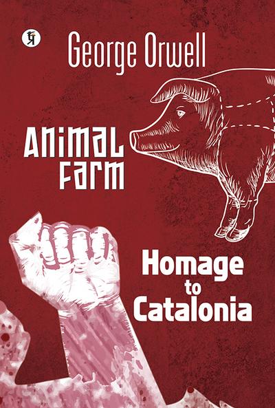 Animal Farm & Homage To Catalonia Combo Set Of 2 Book