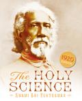 The Holy Science