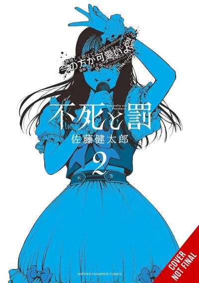 Immortality and Punishment, Vol. 2