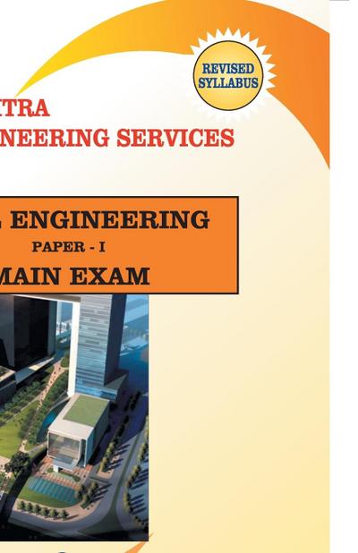 Ganit Adyayan adyapanshastra