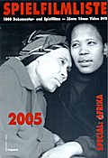 Spielfilmliste 2005