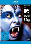 Der Biss der Schlangenfrau