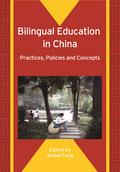 Bilingual Education in China