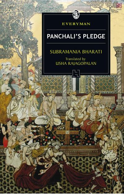 Panchali’s Pledge