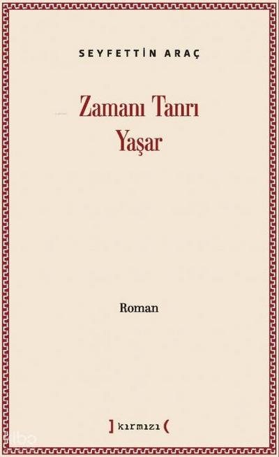 Zamani Tanri Yasar