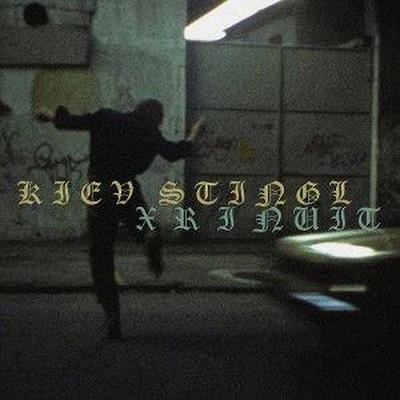 XRI Nuit EP