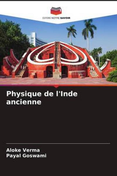 Physique de l’Inde ancienne