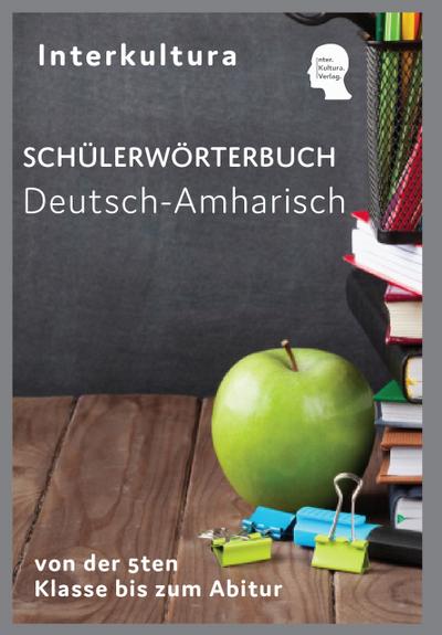 Schülerwörterbuch Deutsch-Amharisch