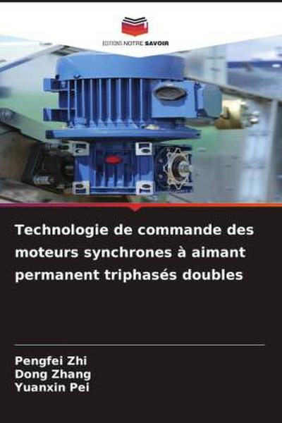Technologie de commande des moteurs synchrones à aimant permanent triphasés doubles