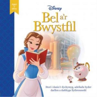 Disney Agor y Drws: Bel a’r Bwystfil